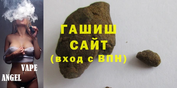 спиды Нягань