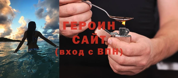 СК Нязепетровск