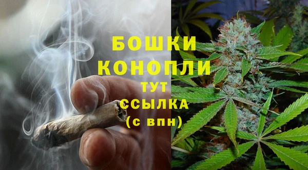 амфетамин Алексеевка